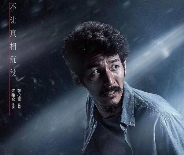 康熙和小s完整版,康熙郭鑫