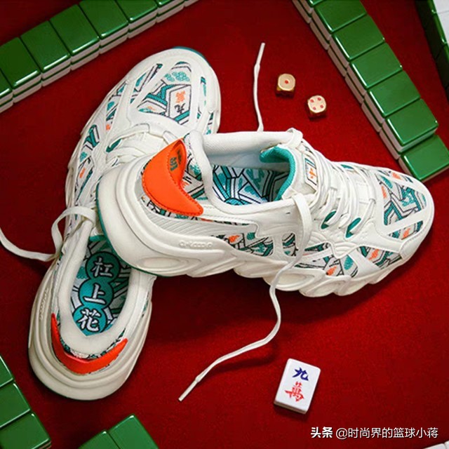 安踏再爆大作!“麻将”配色款能量跑鞋!天胡地胡把把都胡!