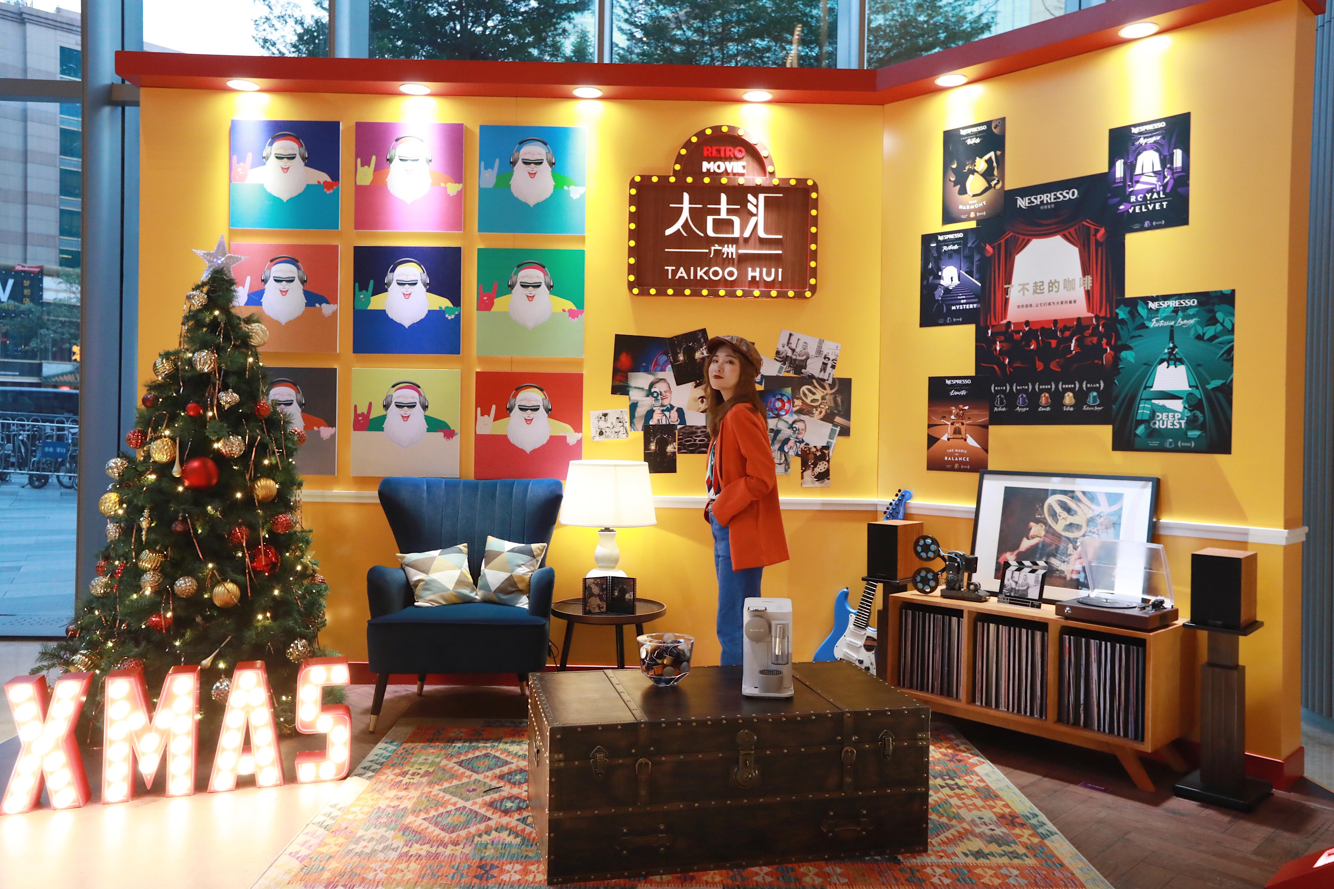 鑷存暚缁忓吀鏂板勾娲诲姩,鑷存暚缁忓吀娲诲姩