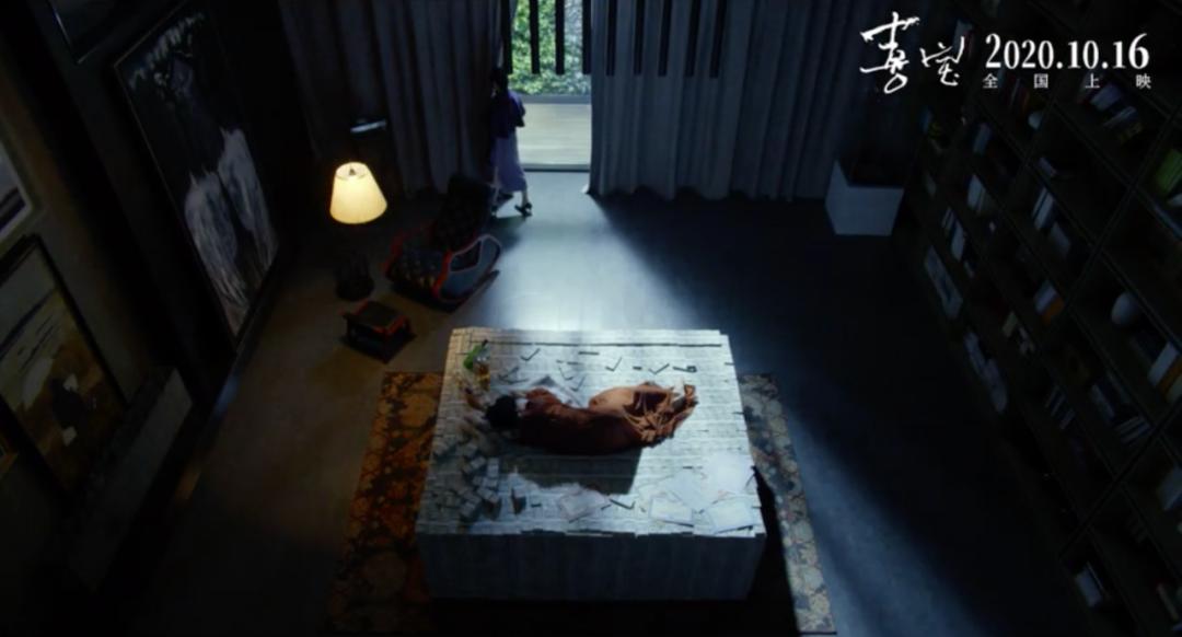 郭敬明演员请就位郭采洁催泪告白,郭敬明郭采洁大宝贝