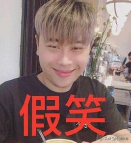 网易吃鸡手游把“遁地挂”做进游戏？网友：卢本伟来了！