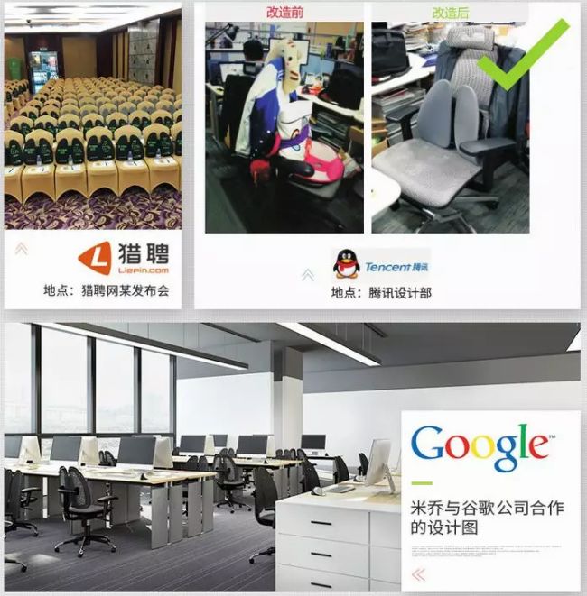 黑科技座椅靠垫,自动便携式腰靠垫