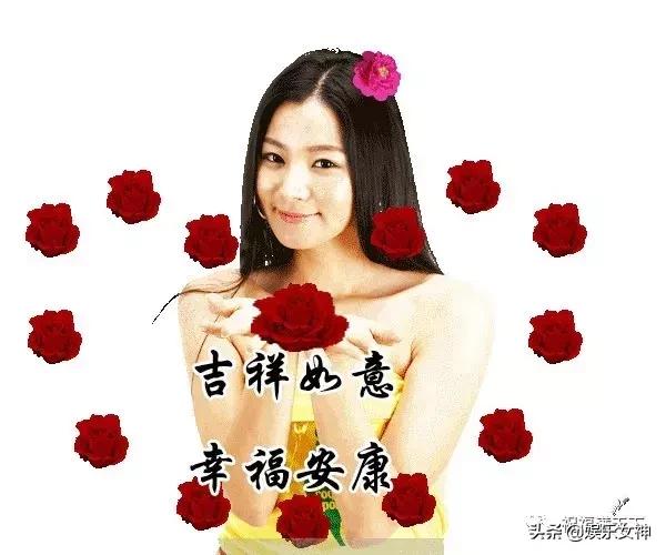 重阳节祝天下所有的父母身体健康,愿天下父母重阳节日幸福快乐