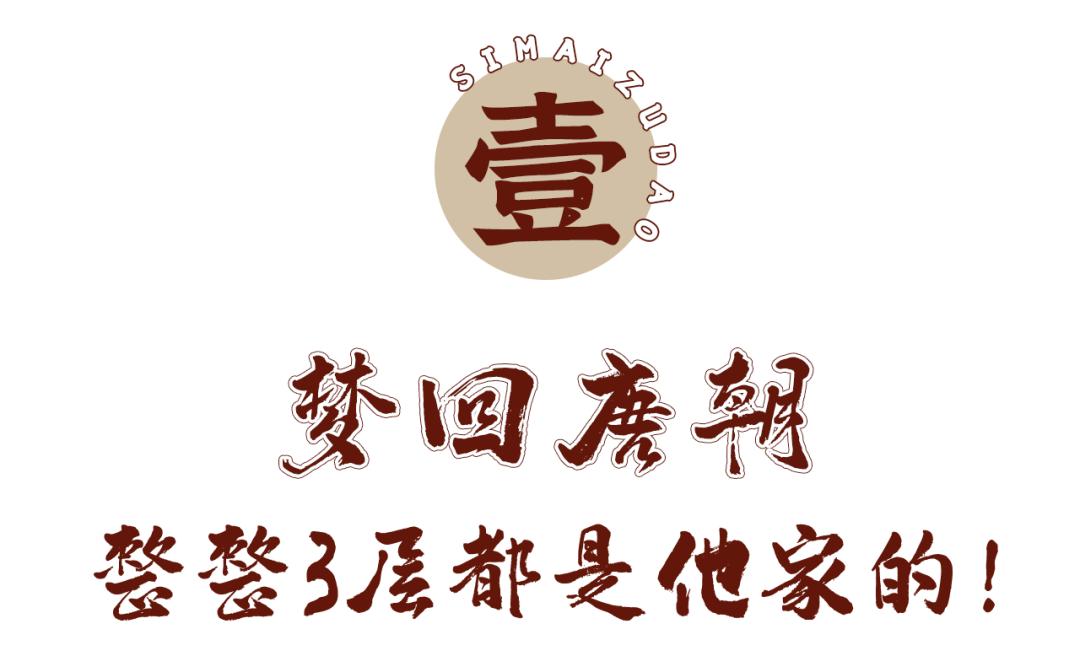 古法泰式spa日式采耳沐足,泰式古法spa足道