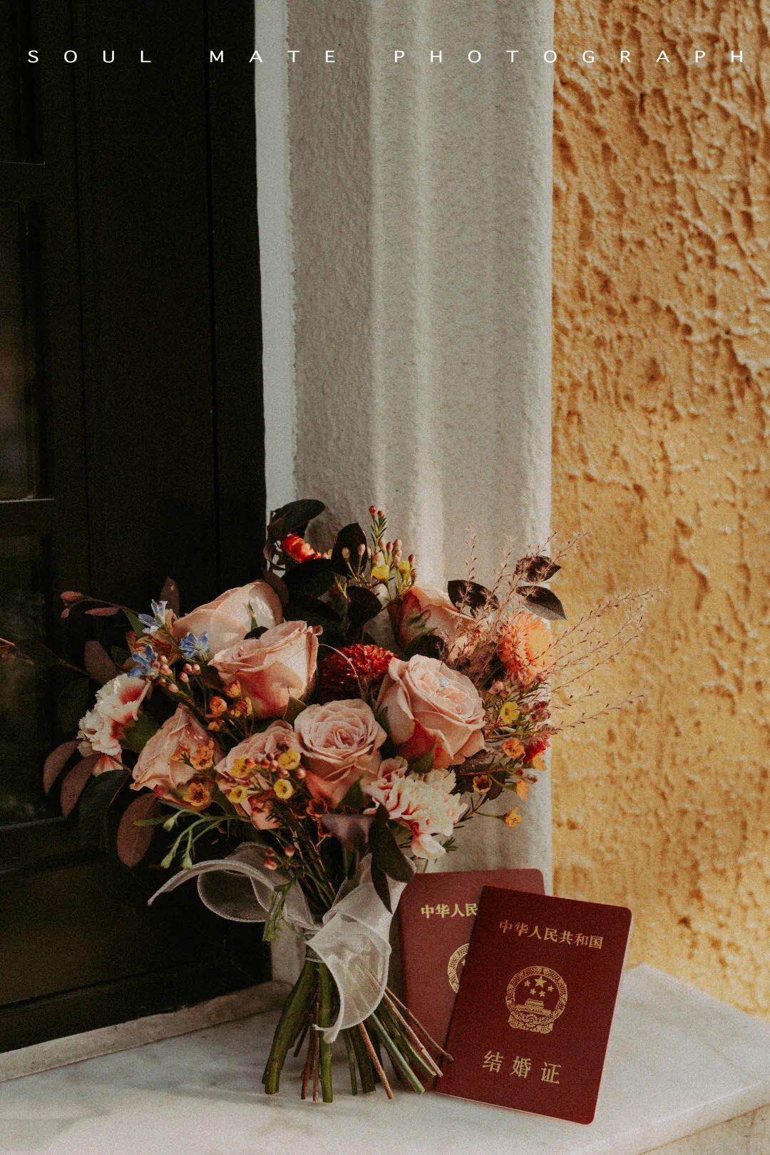 结婚证领取流程2020年需要婚检吗,结婚证婚检流程