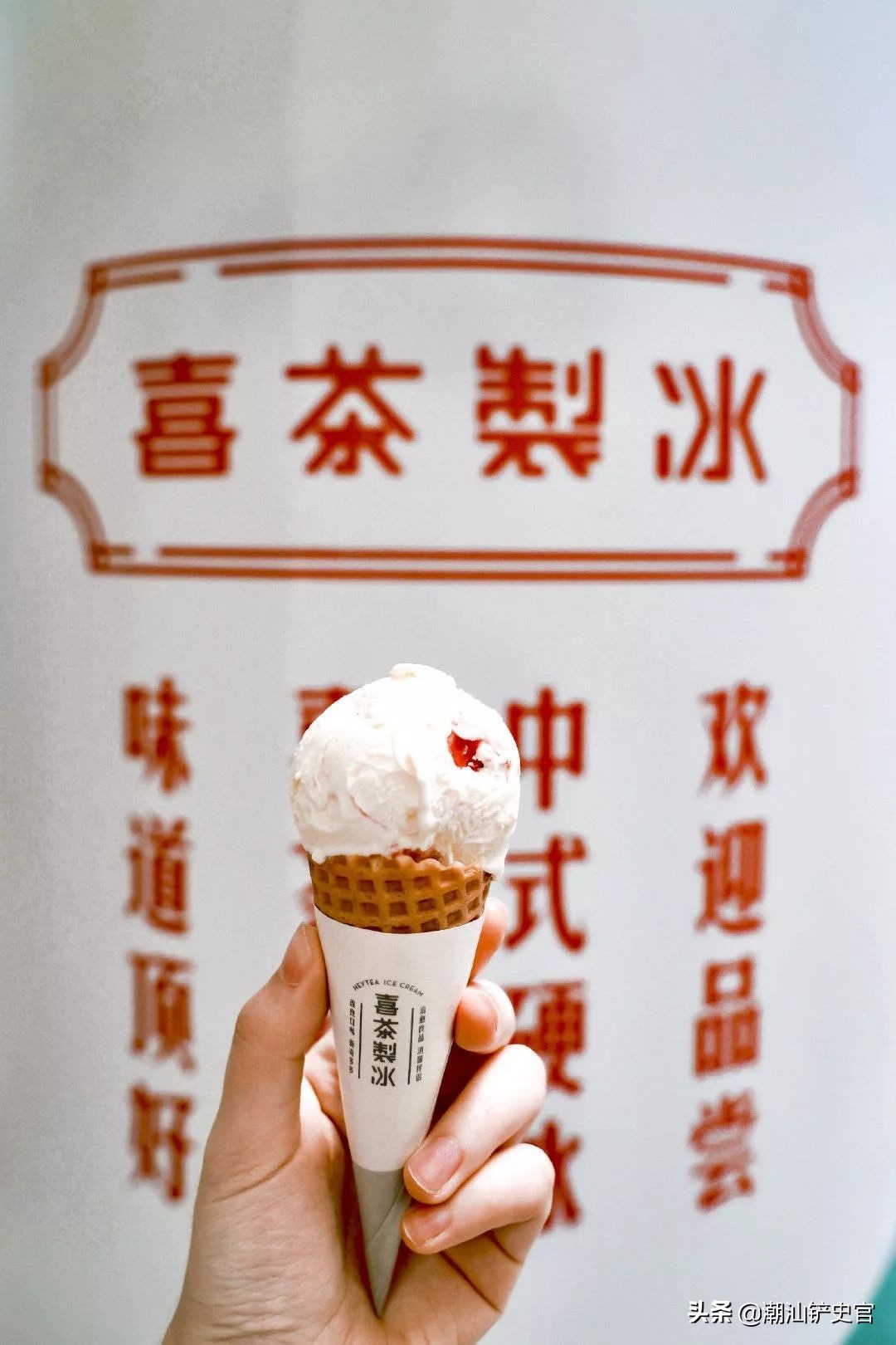 喜茶广东人,广东喜茶有哪些美食