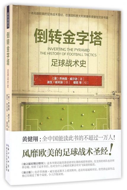 远近有什么共同点,远近的近和近处的近怎么区别