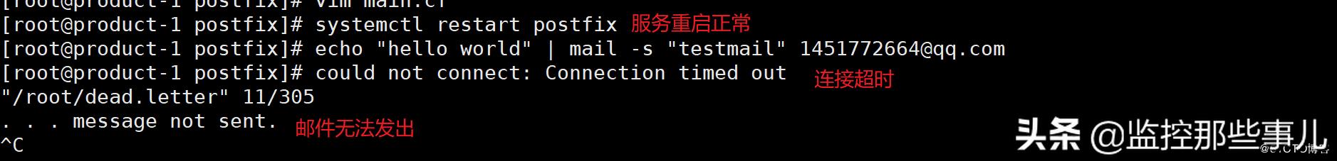 阿里云服务器搭建邮箱,阿里云服务器搭建邮箱系统全过程