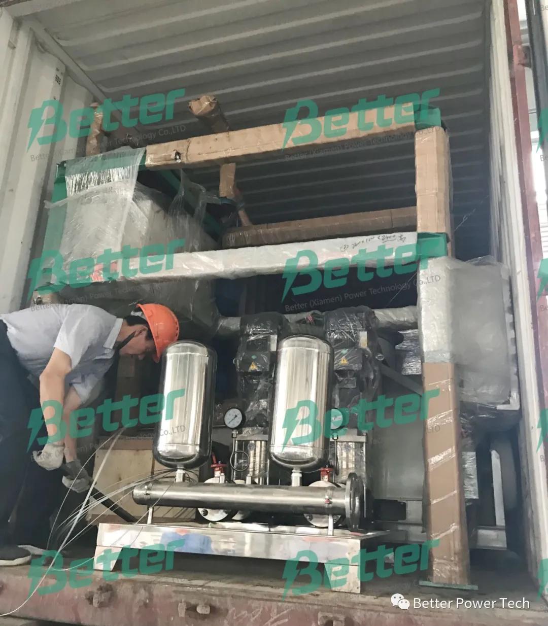 疫情当下，厦门倍特力保障发货、物流速度