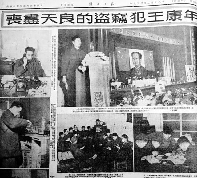 王康年卖假药是什么电视剧,王康年卖假药是哪集