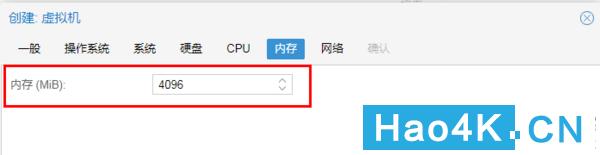 蜗牛星际软路由如何跑满千兆带宽 (星际蜗牛单网口如何软路由)