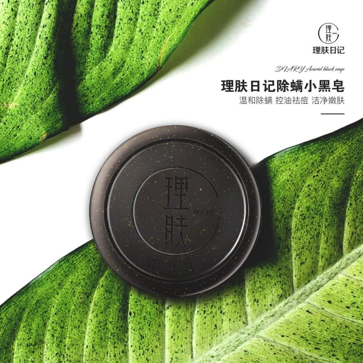 脸油痘痘多黑头用什么简单洗干净,清理黑头痘痘的最简单方法