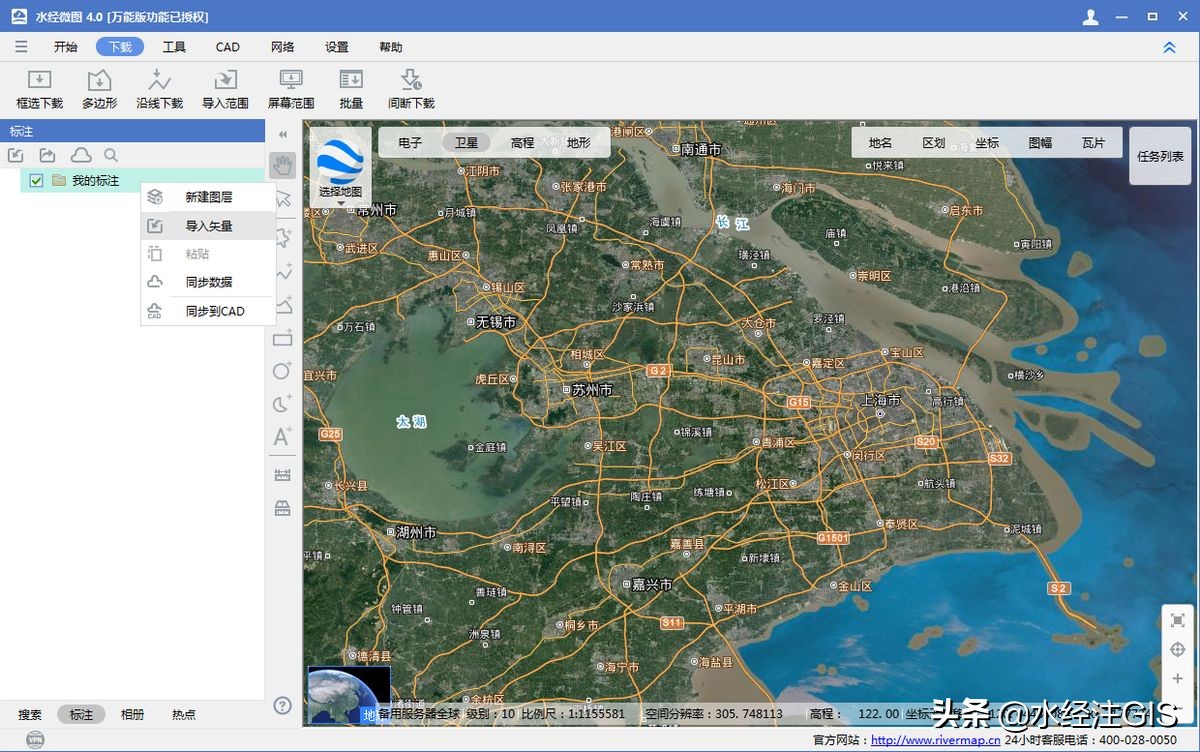 excel转换图表教程,excel转txt每列怎么对齐
