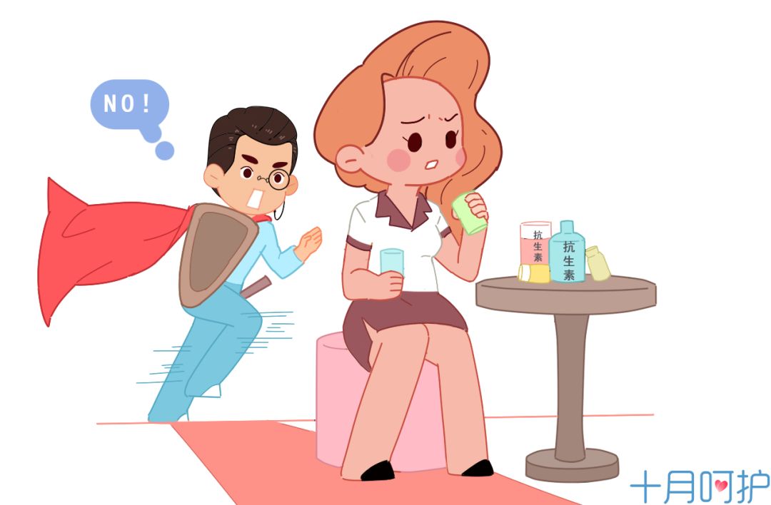 很多药孕妇慎用,孕早期禁用药有哪些