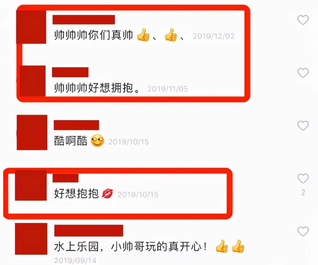 顶尖的内衣模特,潮流内衣模特