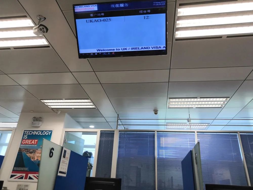 英国签证杭州1月31号递签吗,英国签证浙江哪里办的