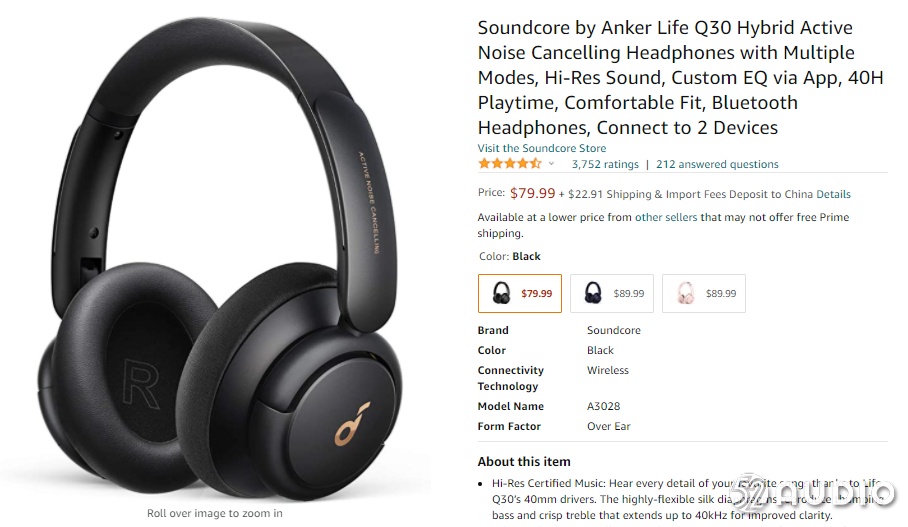 蓝牙耳机2023年新款销量榜,2023亚马逊蓝牙耳机排行榜