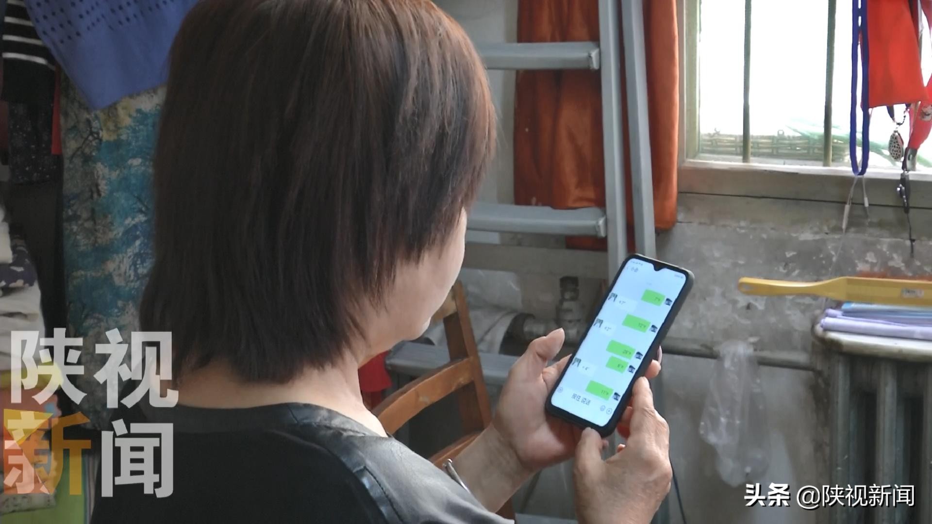 2万元投资理财血本无归,女子投资理财一天内血本无归