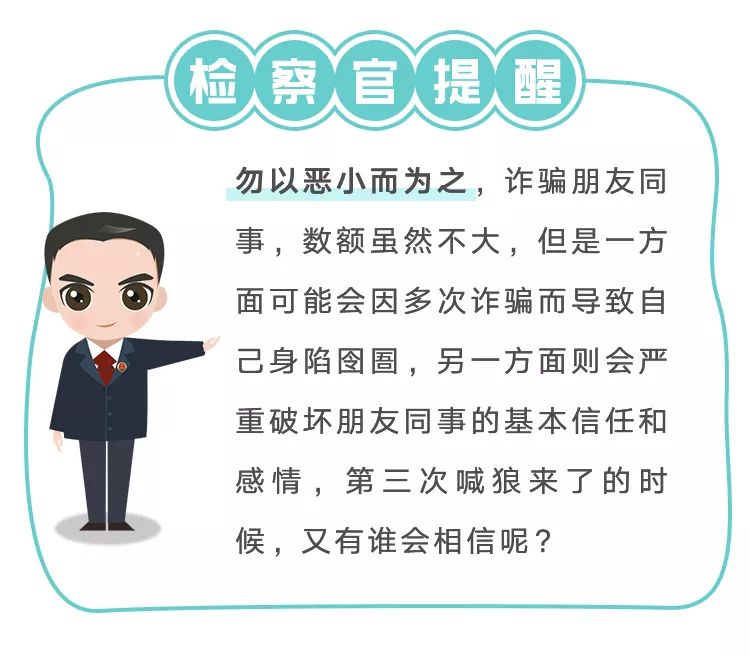 代购微微,朋友圈微商一件代发