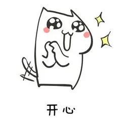 平邑县十大杰出青年评选结果公示,沂南县十大杰出青年名单公示