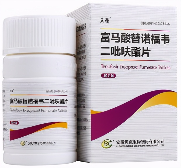 重大利好乙肝新药,乙肝好消息抗病毒药集采