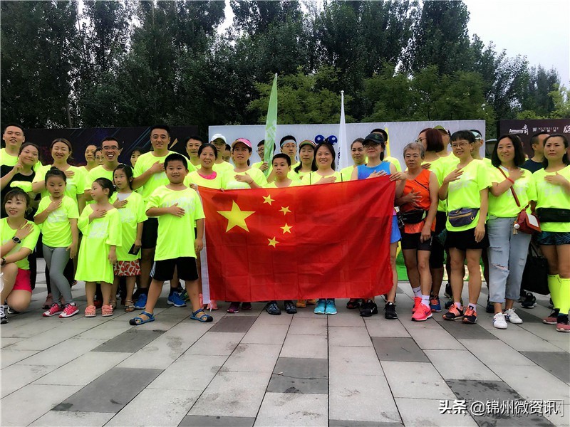 锦州今晚！千名锦城市民闪亮夜跑东湖