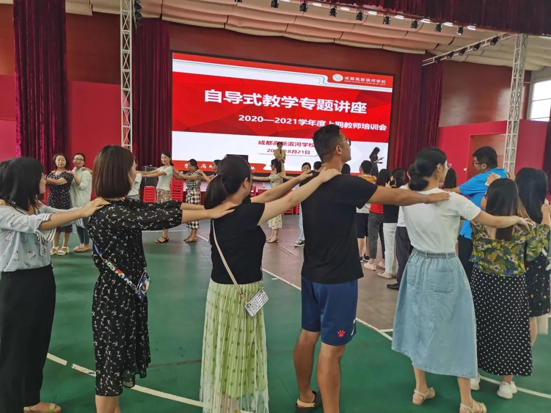 滨河学校的优点,滨河学校的体育哪个强项