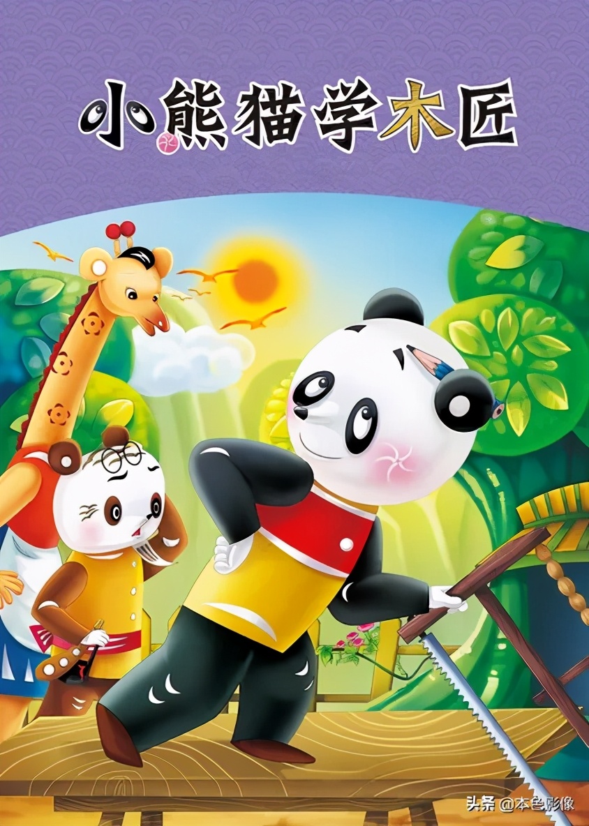 八十年代国产电影免费观看,八十年代国产老电影农村电影