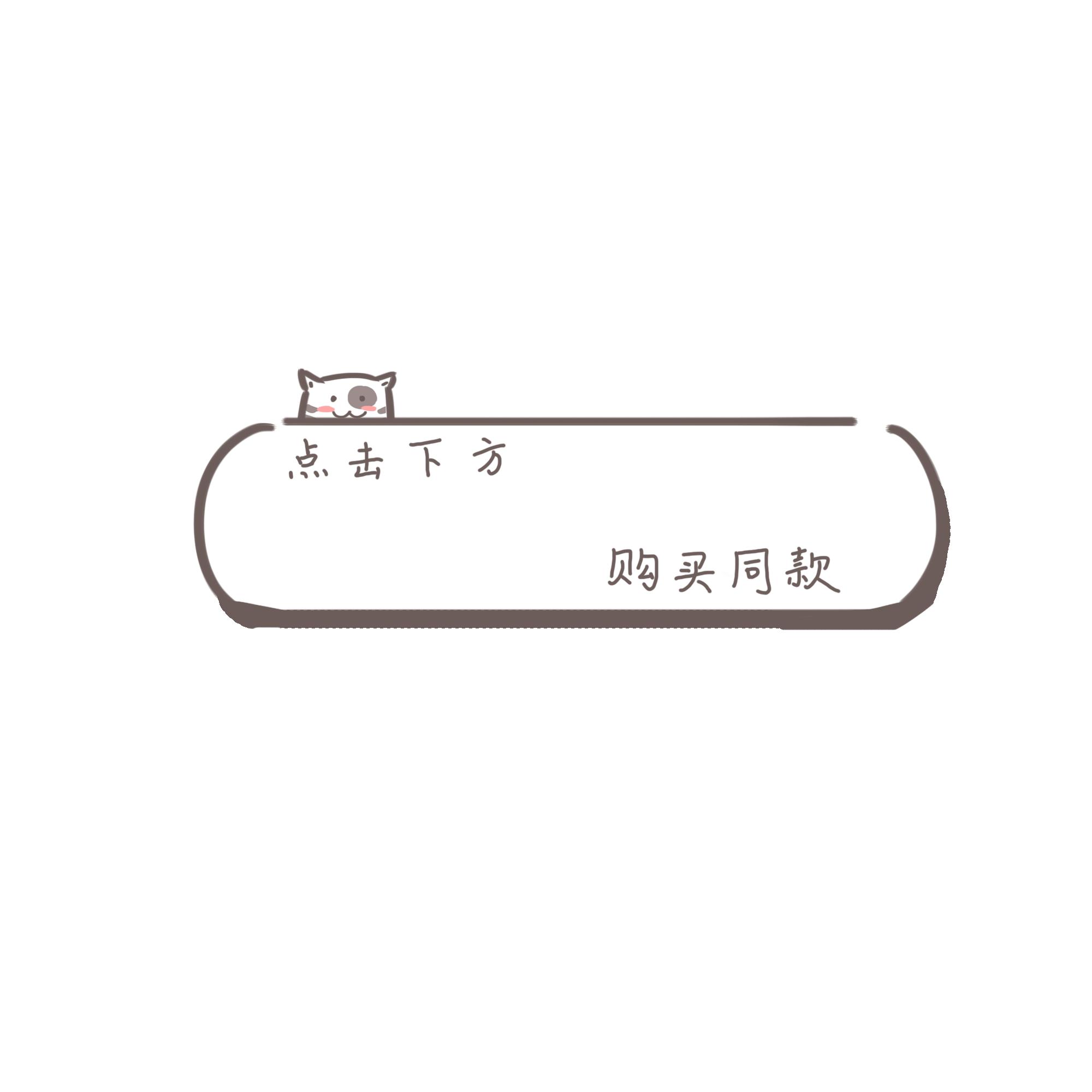 精致少女平价好物推荐,精致女孩学生党必备平价好物种草