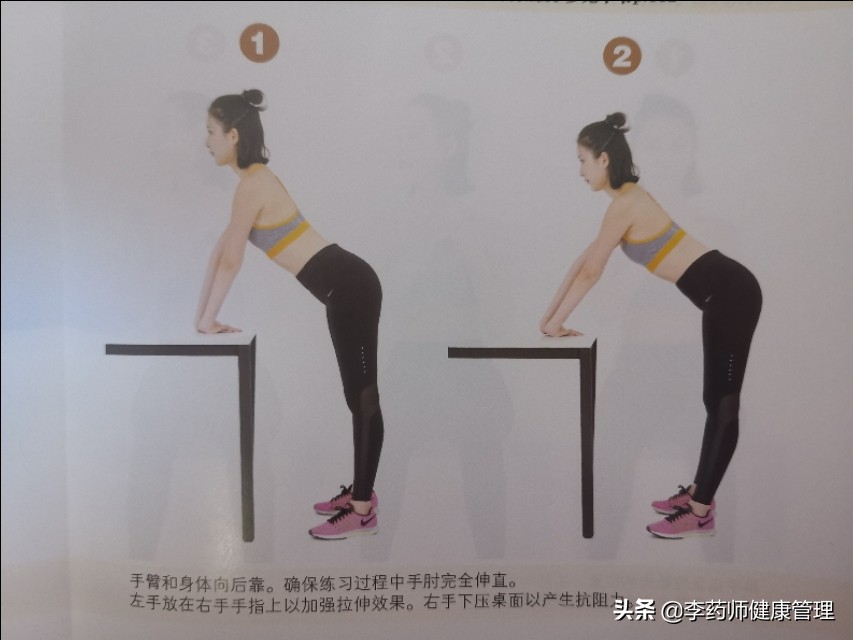 低头看手机背部疼直起腰来就好了,低头看手机脖子痛后背痛怎么缓解