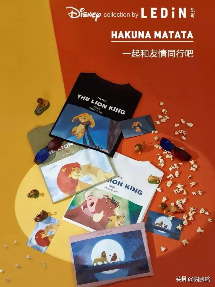 优衣库短袖好看便宜的联名,优衣库jeffkoons联名t恤