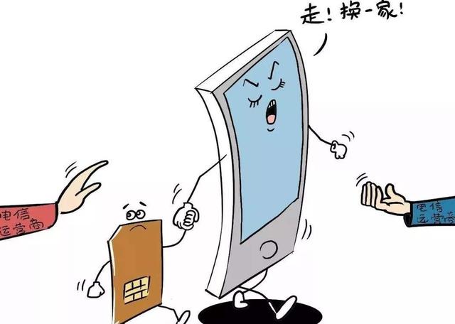 移动宽带500兆免费送,移动免费送宽带加电视