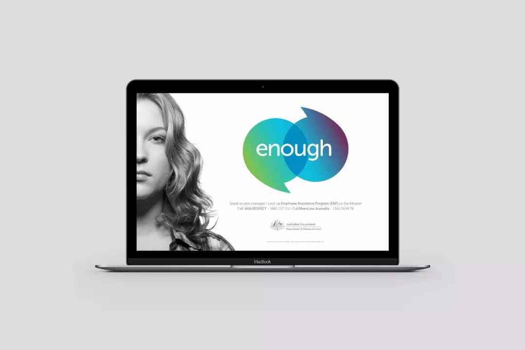 精美企业宣传册,公司宣传册画册设计