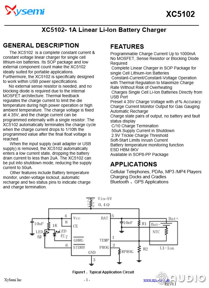 拆解报告小米小爱音箱万能遥控版,小米小爱蓝牙音箱拆解