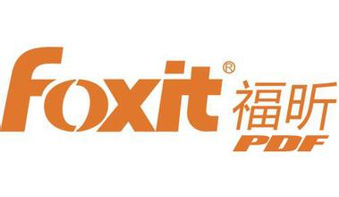 福昕pdf套装下载,福昕pdf是中国软件吗