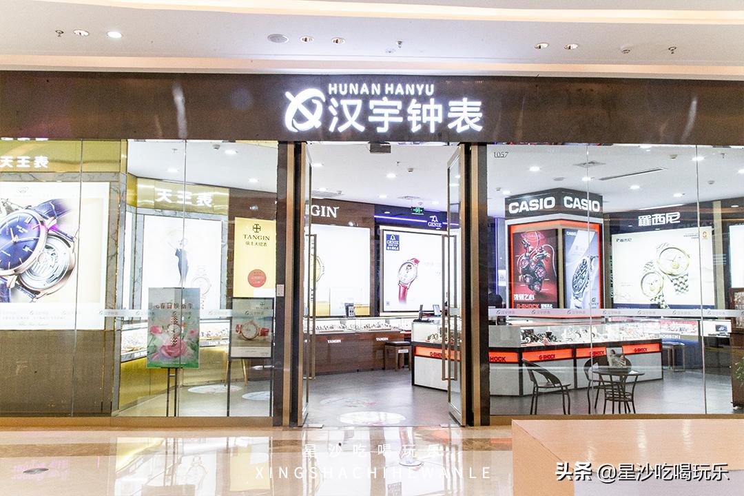 吾悦购物包包,吾悦抢购券