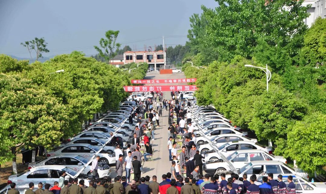 探校四川,成都汽车职业技术学校研学基地