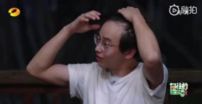 彭昱畅是雄激素脱发吗,彭昱畅脱发视频完整版