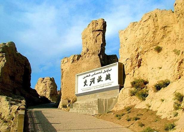 吐鲁番十大葡萄干品种之一,吐鲁番特级葡萄