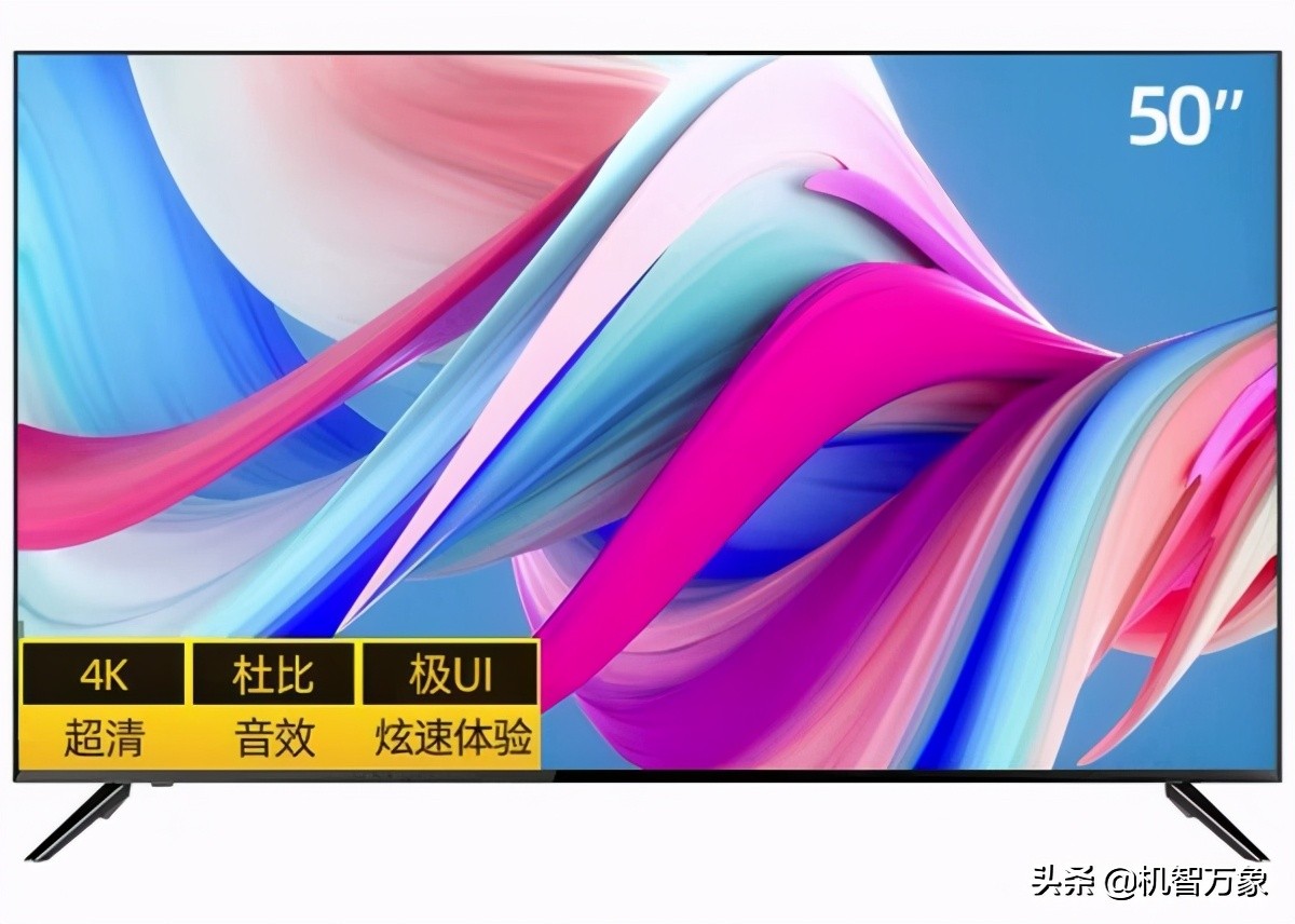 原装进口夏普电视70寸,夏普电视机75寸高性价比推荐