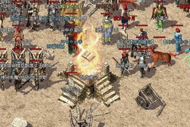 热血传奇十大未解之谜攻略,热血传奇十大未解之谜