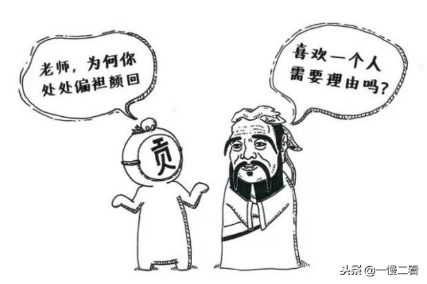 大君有命开国承家是什么意思,大君有命是如何取象的