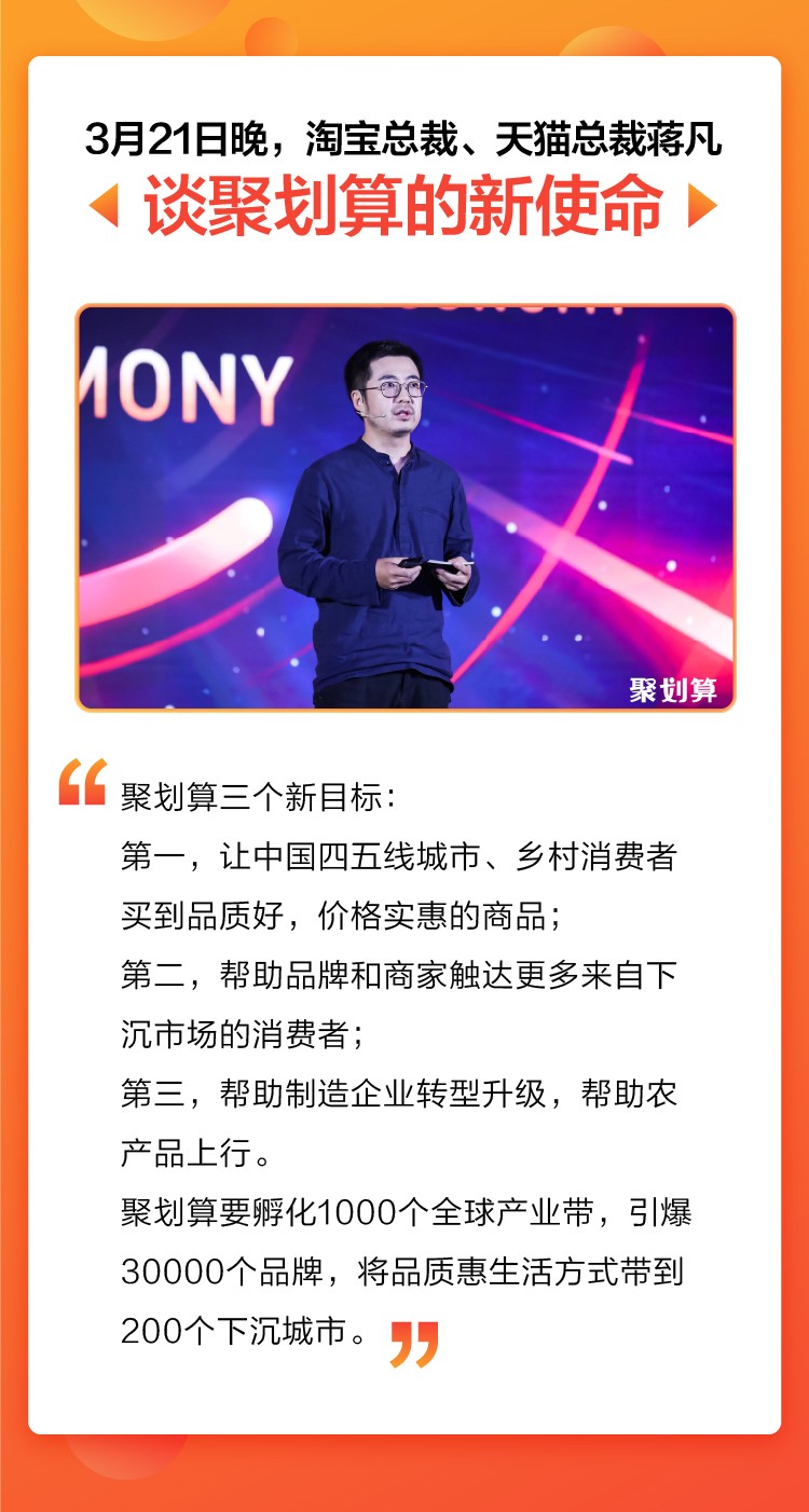 匆匆十年相聚,匆匆十年团购套餐