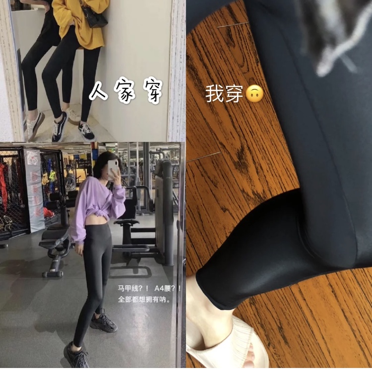 为什么不流行鲨鱼裤了,全网火的鲨鱼裤你可别穿了