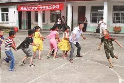 第13期·三年级作文《买书的经历》：香港迪士尼的图书馆