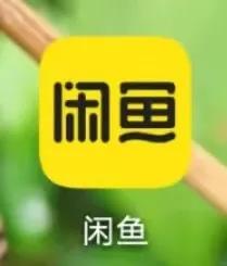 濡備綍鍦ㄩ棽楸间笂閬垮厤韪╁潙,闂查奔濡備綍闃叉闆峰尯