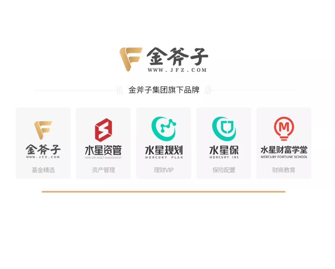 经济下行期,经济下行期何时反弹