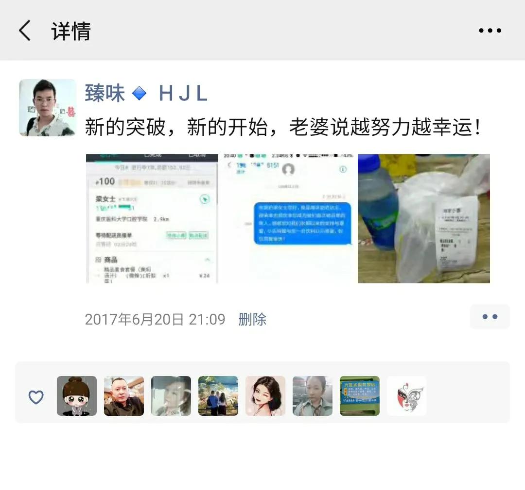 新手摆摊创业熟知这9点少走弯路,当代大学生创业成功的小众案例