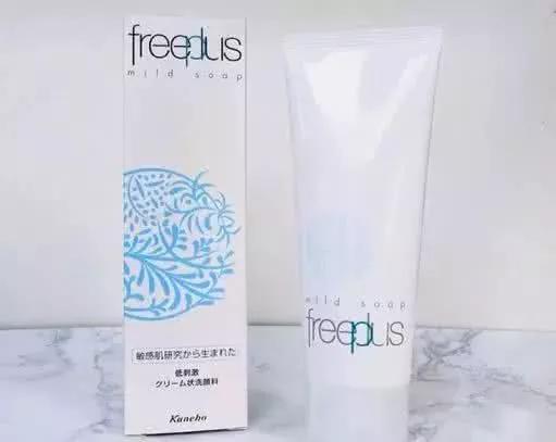 口碑最好氨基酸洗面奶芙丽芳丝,氨基酸十大品牌