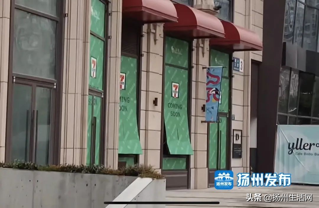 国际知名便利店巨头,国际知名品牌便利店